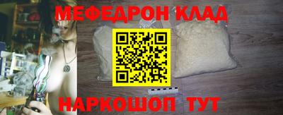 ГАЛЛЮЦИНОГЕННЫЕ ГРИБЫ Ирбит