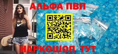 ГАЛЛЮЦИНОГЕННЫЕ ГРИБЫ Ирбит