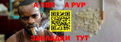 ГАЛЛЮЦИНОГЕННЫЕ ГРИБЫ Ирбит
