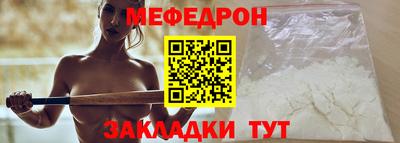 ГАЛЛЮЦИНОГЕННЫЕ ГРИБЫ Ирбит