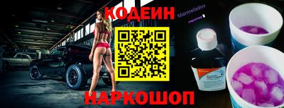 spice Изобильный