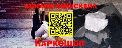таблы Ипатово