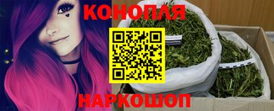 соль курить ск Заволжье