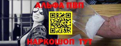 spice Изобильный