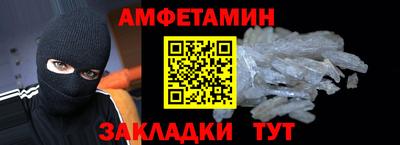 ГАЛЛЮЦИНОГЕННЫЕ ГРИБЫ Ирбит