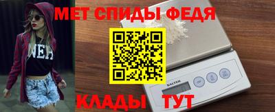 каннабис Жуковский