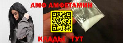 ГАЛЛЮЦИНОГЕННЫЕ ГРИБЫ Ирбит