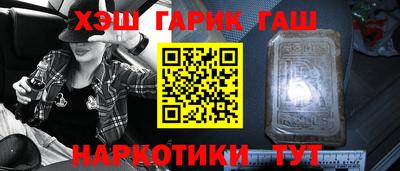 spice Изобильный