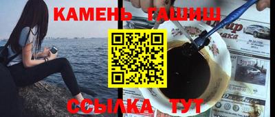 MESCALINE Заводоуковск
