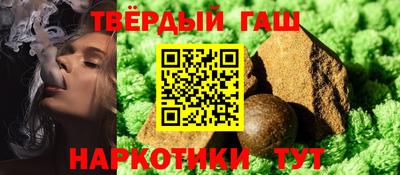 ГАЛЛЮЦИНОГЕННЫЕ ГРИБЫ Ирбит