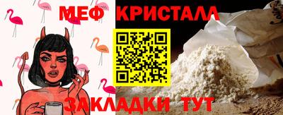 spice Изобильный