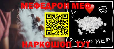 ГАЛЛЮЦИНОГЕННЫЕ ГРИБЫ Ирбит